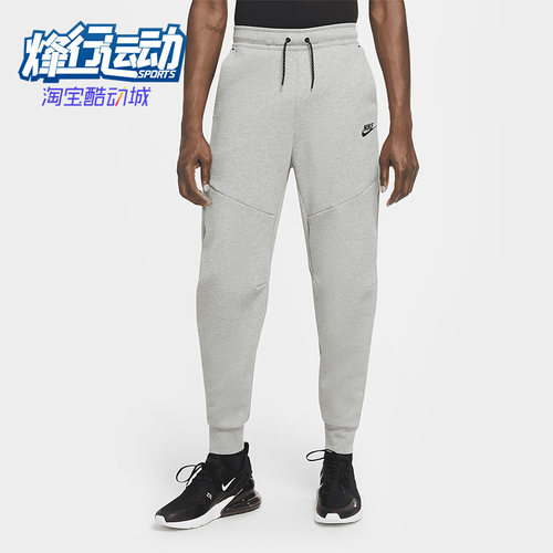 耐克休闲运动针织束脚长裤