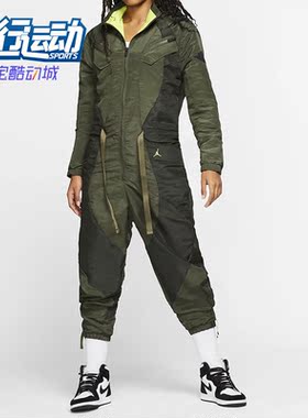 Nike/耐克正品AS JORDAN FLIGHT女子时尚运动连体工装CQ6656-222
