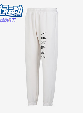 Nike/耐克正品男子裤子CLUB BB休闲保暖针织运动长裤DX0796-030