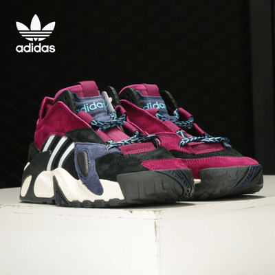 Adidas/阿迪达斯运动鞋