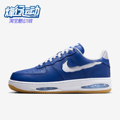 耐克正品 HF3630 Air Nike 空一号休闲鞋 Force Low男士 400