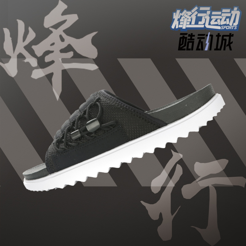耐克asuna厚底ci8799沙滩拖鞋