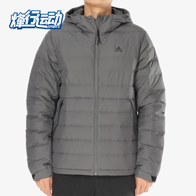 Adidas/阿迪达斯正品 男子 新款保暖羽绒服夹克外套 DM1958