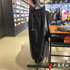 Nike Men's Summer 2025 Casual Breathable Woven Jogger Quick-Dry Athletic Pants DD4895-010-084