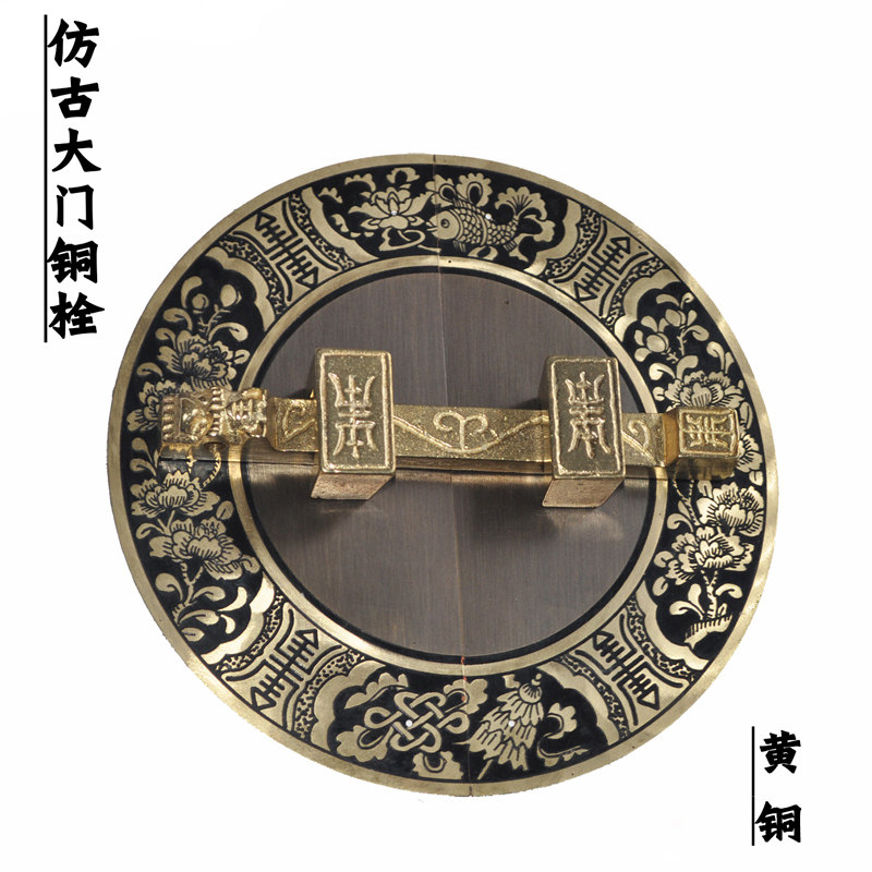 仿古黄铜大门插销门闩五金门扣木门配件柜门古典四合院别墅大拉手_虎窝淘