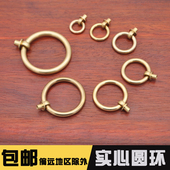 复古抽屉圆环拉手五金橱柜门实心单孔陶瓷中药柜圆圈黄铜拉环把手