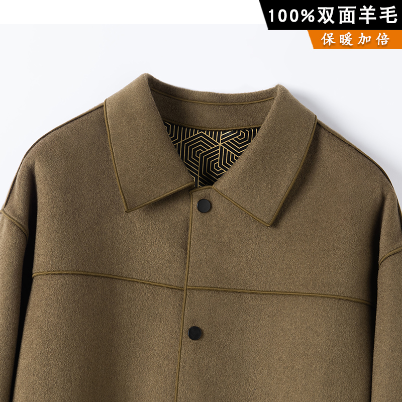 双面羊绒户外防风夹克大衣男短款翻领100羊毛呢子双面呢休闲外套