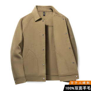 100%羊毛夹厚款双面羊绒插肩夹克男短款呢子双面呢冬季休闲外套