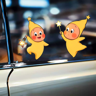 车载星星人车贴纸电动车车身车窗玻璃装 饰拉花画防水定制划痕遮挡