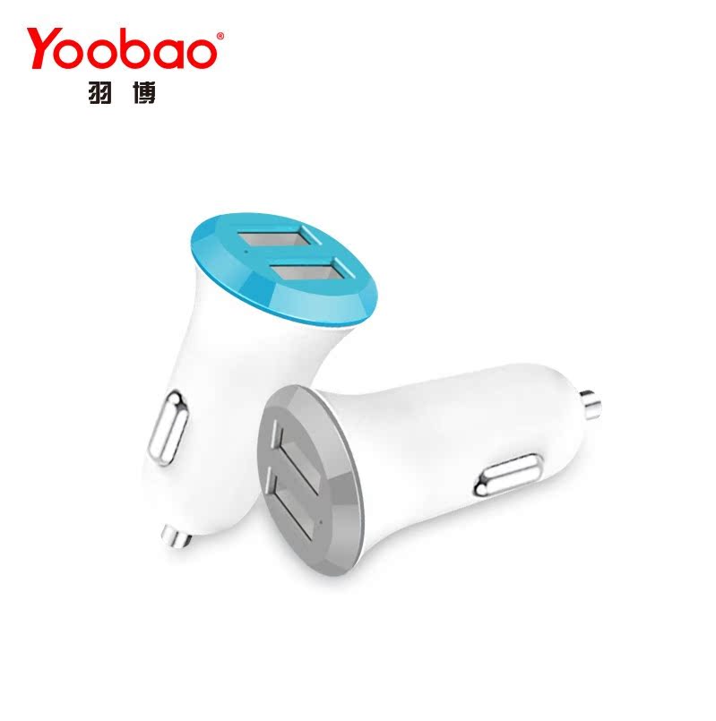 chargeur YOOBAO 2.4A, 2A - Ref 1294398 Image 2