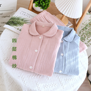 男士 四层棉纱睡衣女士全棉纱布情侣长袖 大码 套装 纯棉家居服 长裤