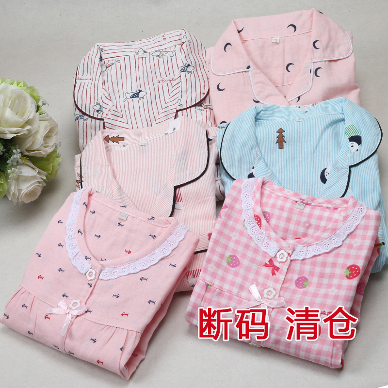清仓 男女童纯棉纱布/绒布睡衣套装春夏秋季长套短袖七分裤家居服