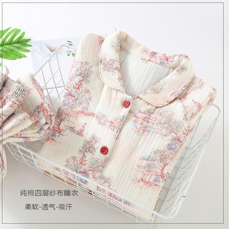 新款四层棉纱睡衣女春秋水墨画复古长袖套装纯棉国风可外穿家居服