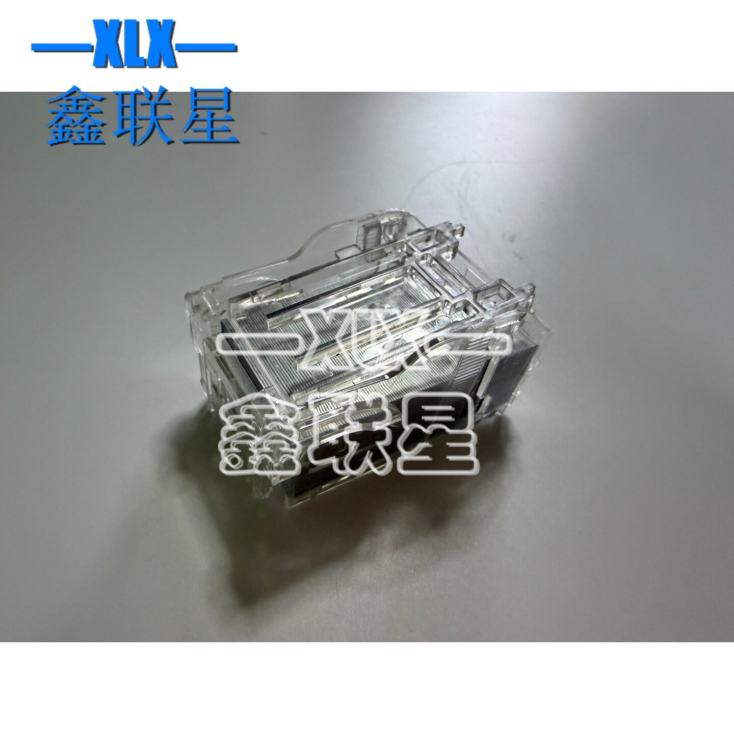 适用立思辰装订针LA9390/LA9391