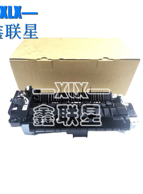 适用 佳能LBP-6700 6750DN 6780X MF515DW定影组件 加热组件 原装