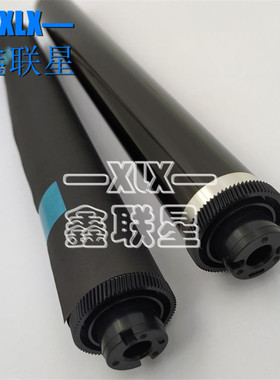 适用 兄弟DCP9010CN MFC9120CN 9125CN MFC9320CW 硒鼓芯 感光鼓