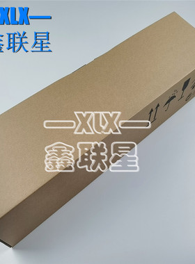 适用 立思辰MA9341cdn MA9342cd MA9333cdn显影器 显影仓/组件