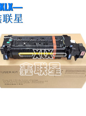 适用 惠普HP E62555 E62565 E62575定影组件 加热器组件 原装全新