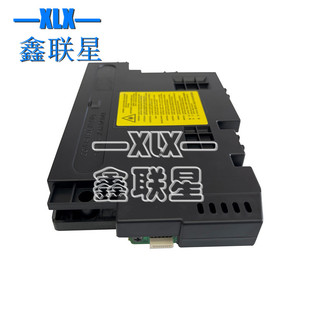 M440 激光头 激光盒 激光器 443 M442dn M438n MFP 惠普 适用