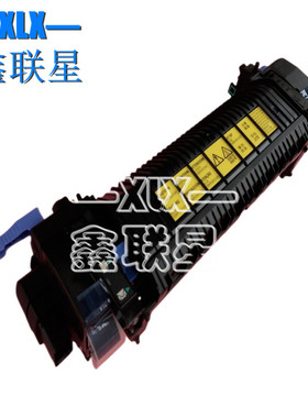 适用 Epson AcuLaser C2600 定影组件 加热器组件 原装C13S053018