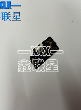 适用 惠普 HP W9054MC W9055MC E87640 E87650 E87660 硒鼓芯片