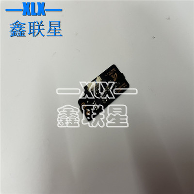 适用 惠普 HP E77422DN E77428DN硒鼓芯片 硒鼓计数器清零 原装