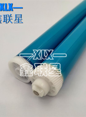 适用 佳能iR2002L鼓芯 2002G 2002D 2202G 2202L 2202D感光鼓 OPC