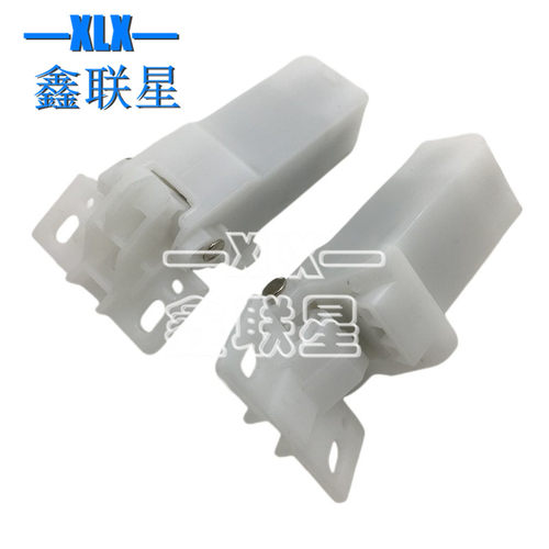 适用 佳能MF8550cdn 原稿支撑架 佳能MF8580cdw 稿台合页 支撑脚