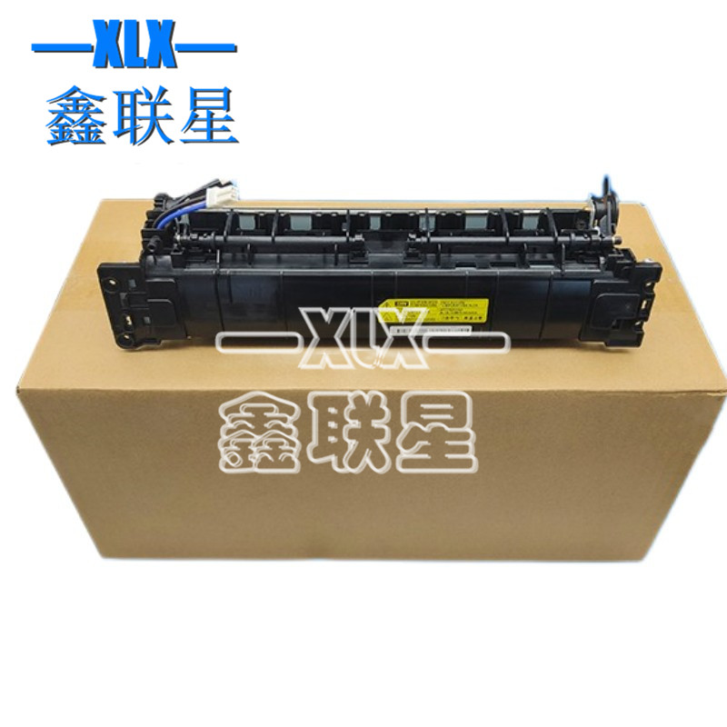 适用 联想CS3320DN CS2410DN定影组件 加热组件 热凝器 原装全新