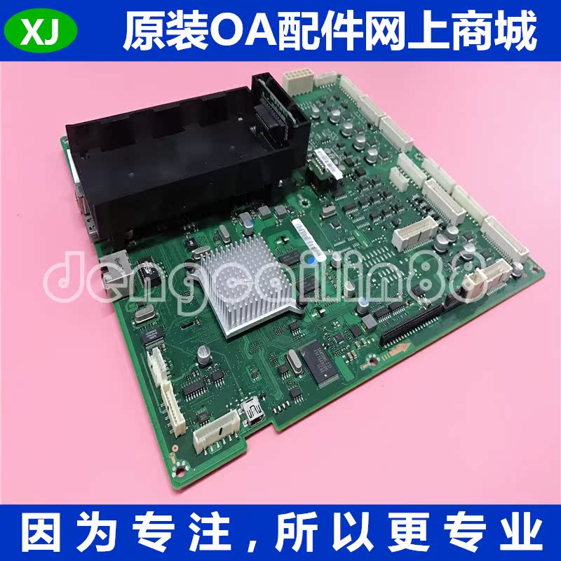 适用 三星SL-X4220RX X4250LX X4300LX主板 接口板 USB打印板原装