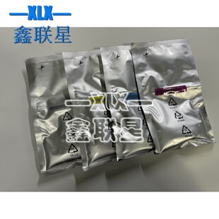 适用 HP E78223dn 78228dn 78325dn 78323 78330载体 显影剂 铁粉