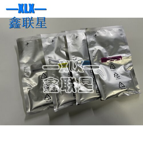 鑫联星HPE77422DN/28DN显影剂