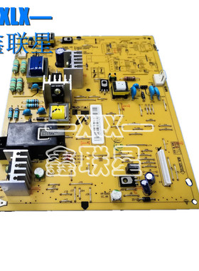 适用 惠普 HP MFP E82540 E82550 E82560高压板 HVPS板 原装全新