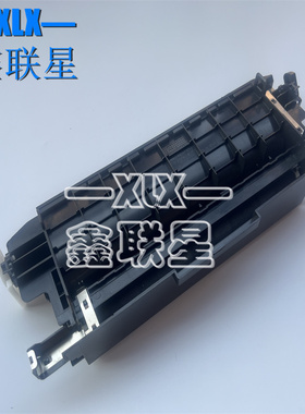 适用 华讯方舟 HS1680 HM1780 转印辊组件 二次转印 原装