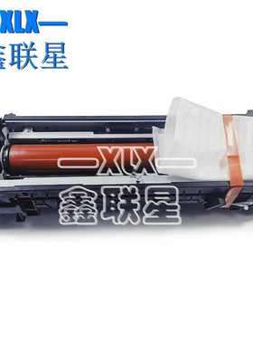 适用 京瓷FK-8500定影组件 TA4550ci 5550ci 4551ci 5551加热组件