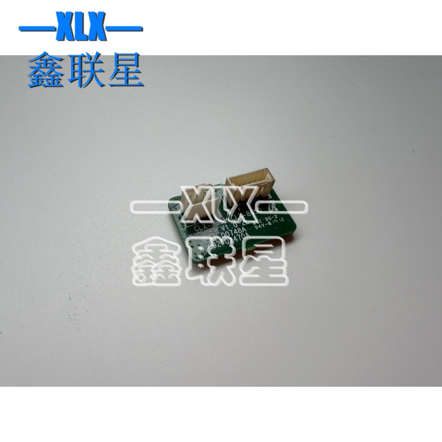 三星打印机定影清零计数芯片