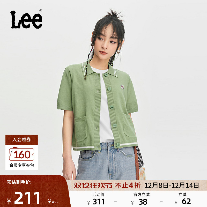 Lee绿色翻领短袖polo衫