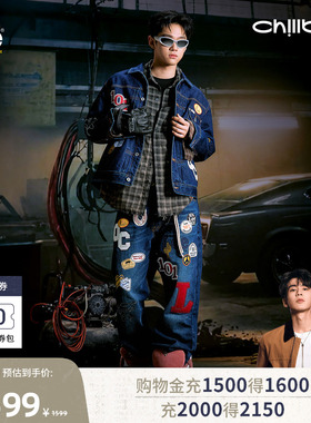 【张凌赫代言】Lee 101 经典直筒牛仔裤商场款26夏新刺绣深蓝色男