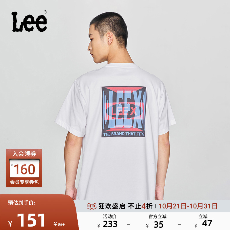 圆领Logo印花男短袖T恤