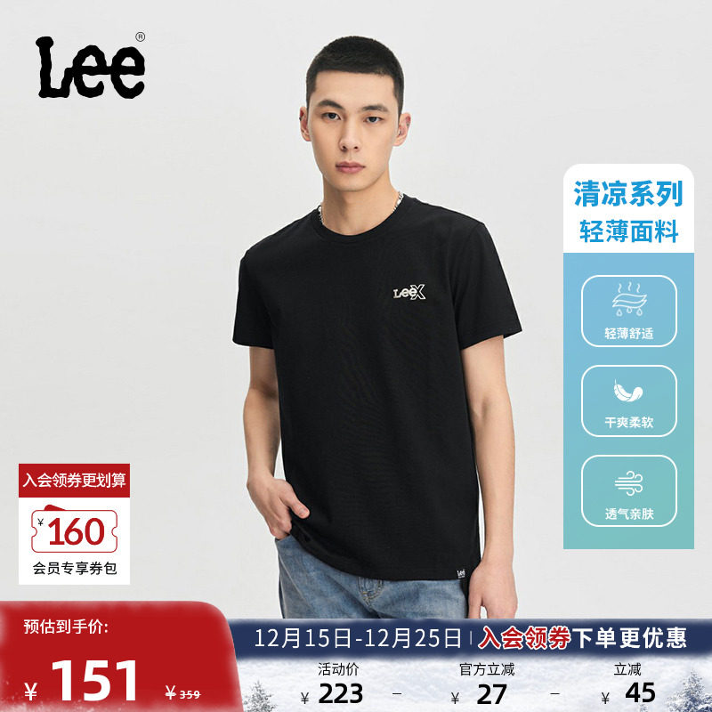 Lee凉感男圆领短袖T恤