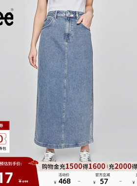 Lee25新品经典五袋款箔片效果中蓝色女牛仔直筒半裙休闲潮A08077