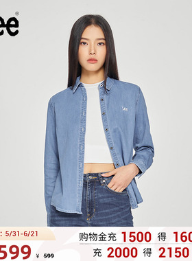 Lee商场同款标准版刺绣小Logo浅蓝色女长袖牛仔衬衫LWT006709206