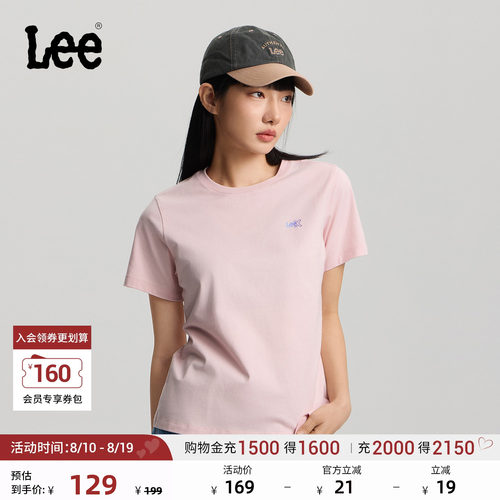 胸前有小的渐变Logo印花