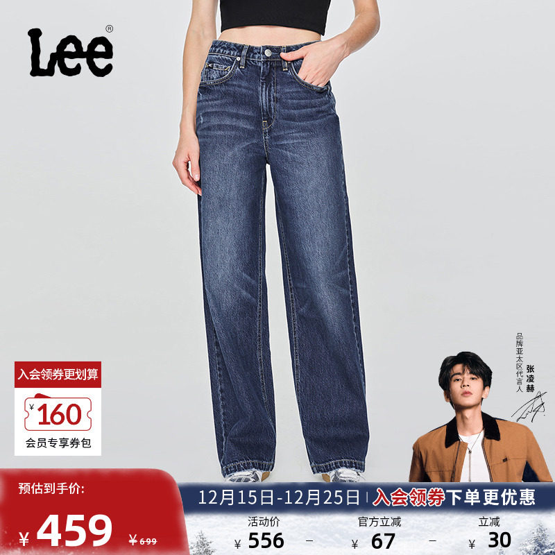 428舒适高腰直脚