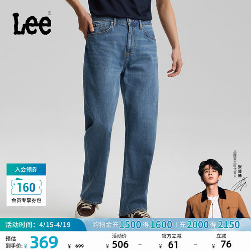 经典五袋款牛仔裤 蓝色水洗设计