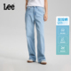 凉凉裤 直脚阔腿女凉感牛仔裤 Lee428懒懒裤 潮A08059 张凌赫代言