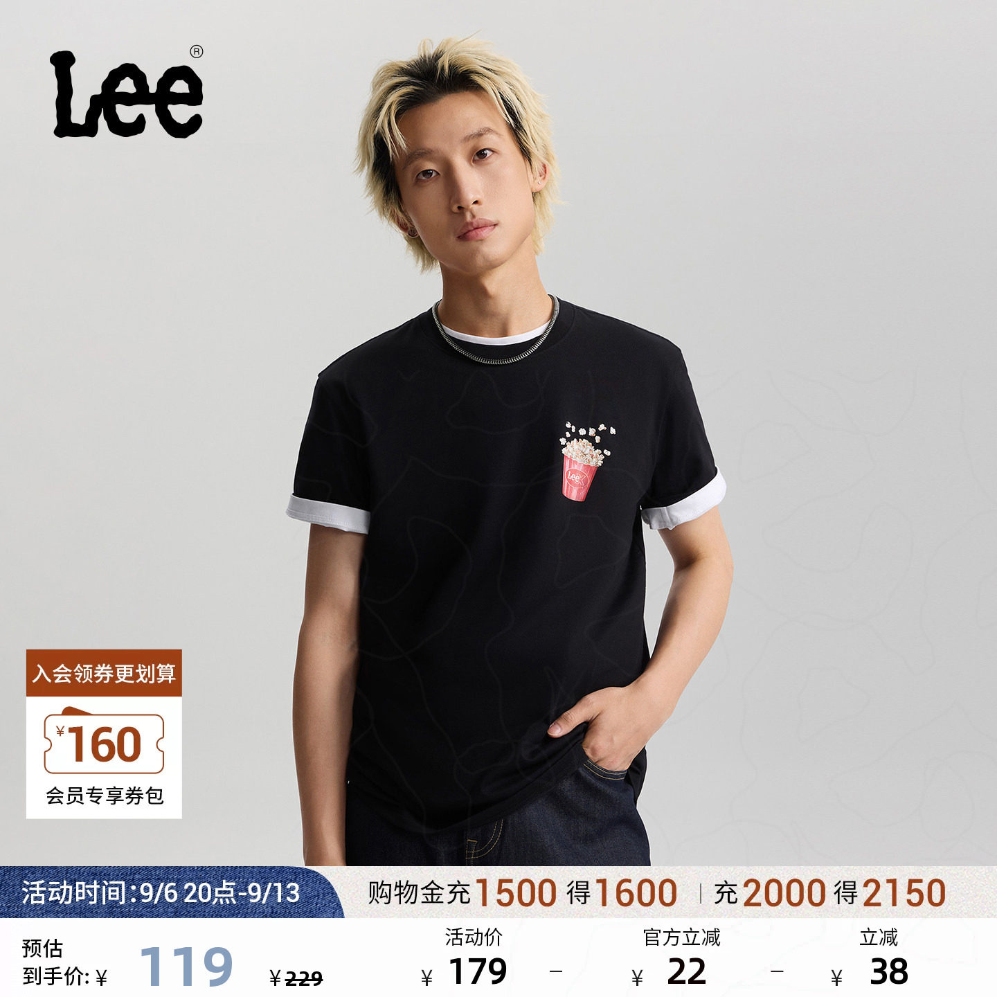 Lee26新品标准版圆领卡通图案印花男短袖T恤潮流LMT0122174LE图片