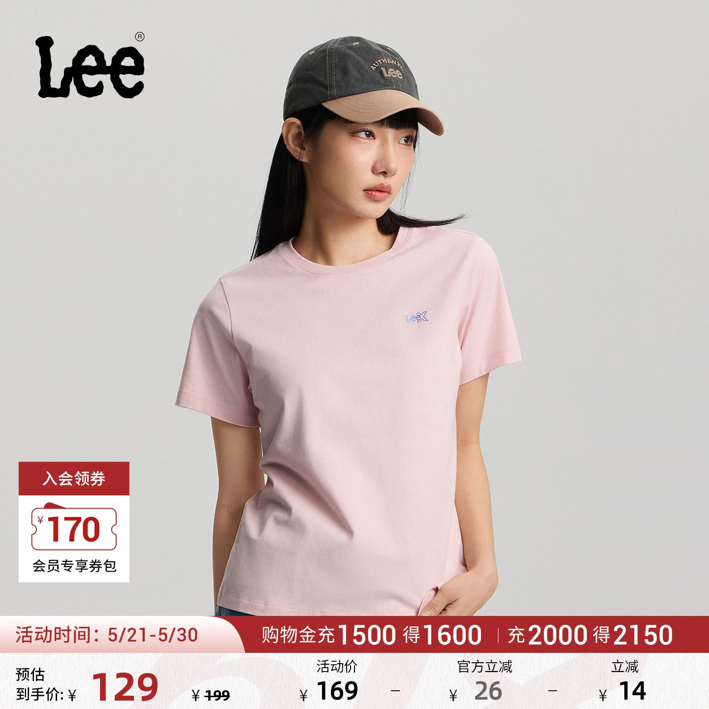 Lee26春夏新品经典圆领渐变Logo印花女短袖T恤休闲潮LWT