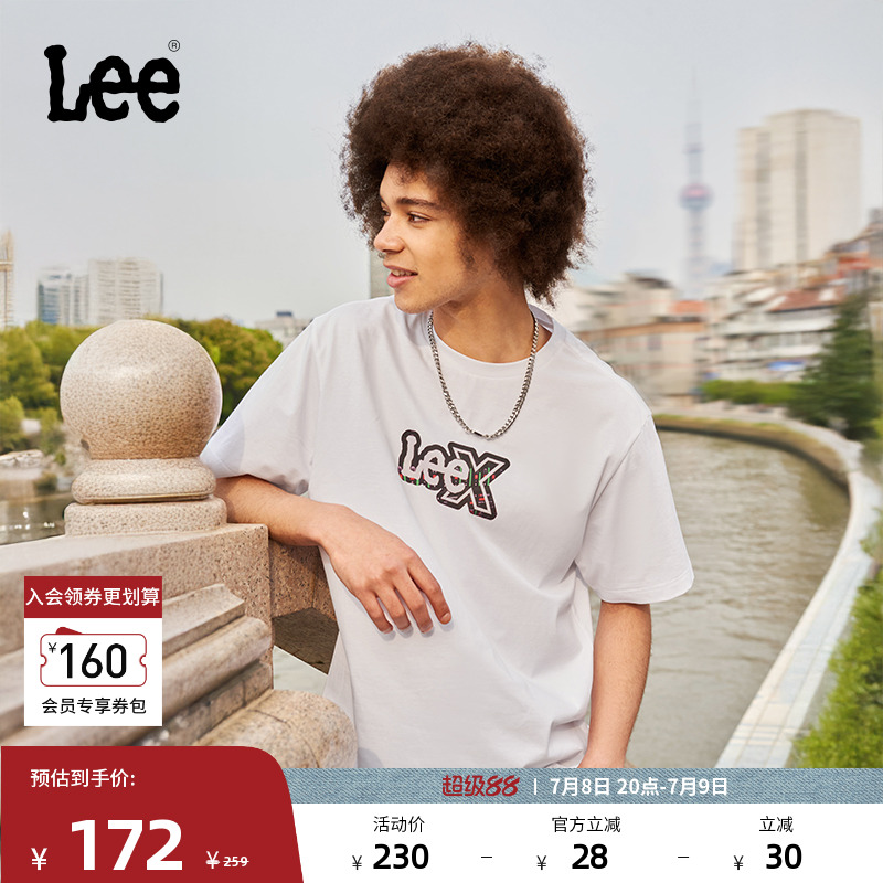 舒适版Logo印花圆领短袖T恤