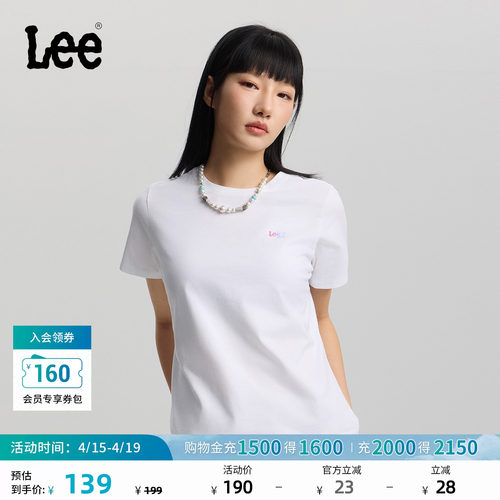 标准版圆领短袖T恤 胸前有小的渐变Logo印花